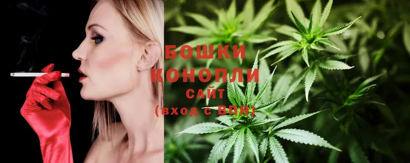 МАРИХУАНА LSD WEED  Белореченск 